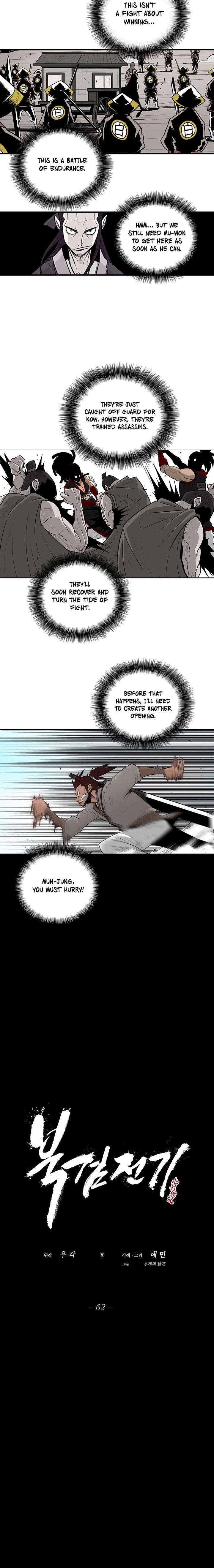 The Legend of the Northern Blade, Chapter 62 image 12